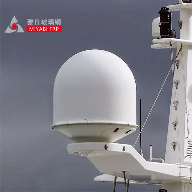 玻璃鋼天線罩定制服務(wù)，滿足多樣化需求